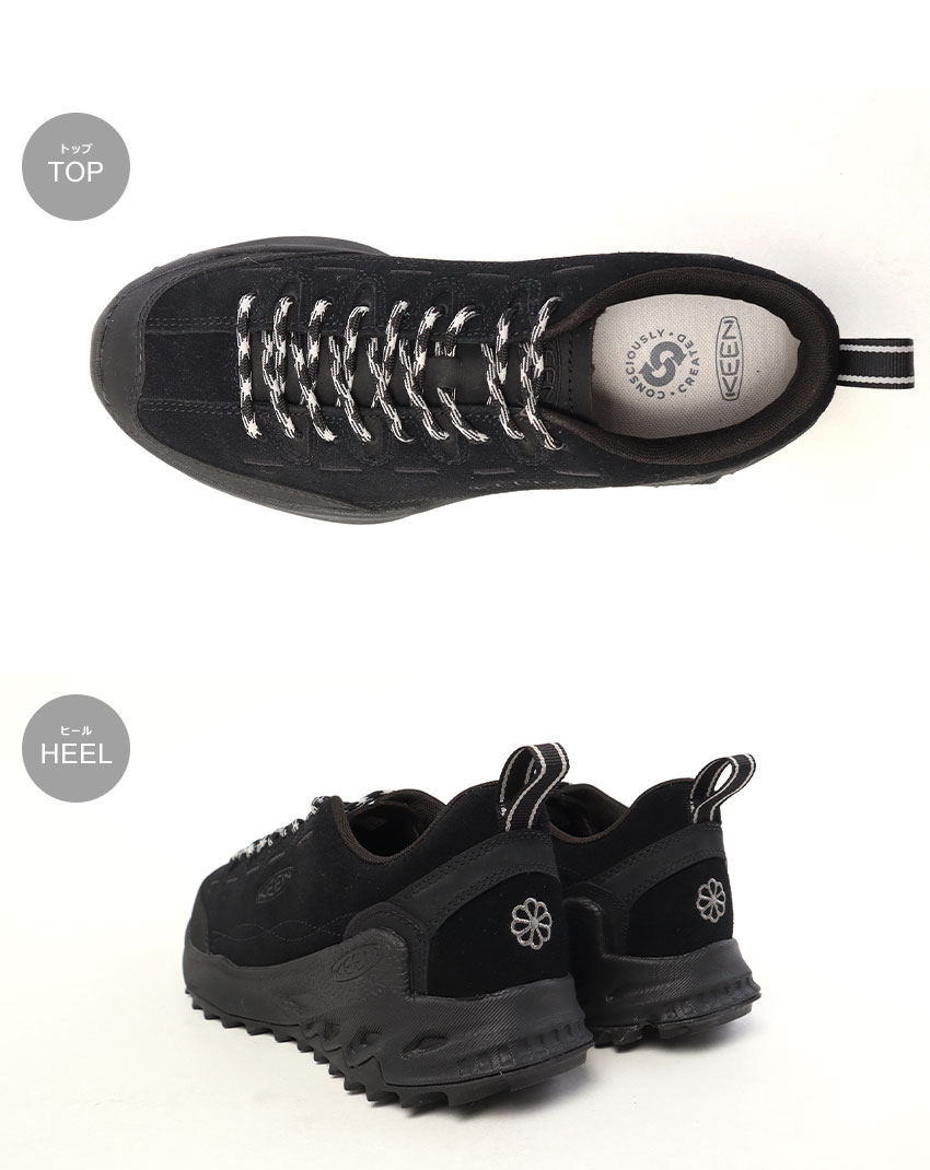 KEEN（キーン） スニーカー メンズ ジャスパー ザイオニック KEEN