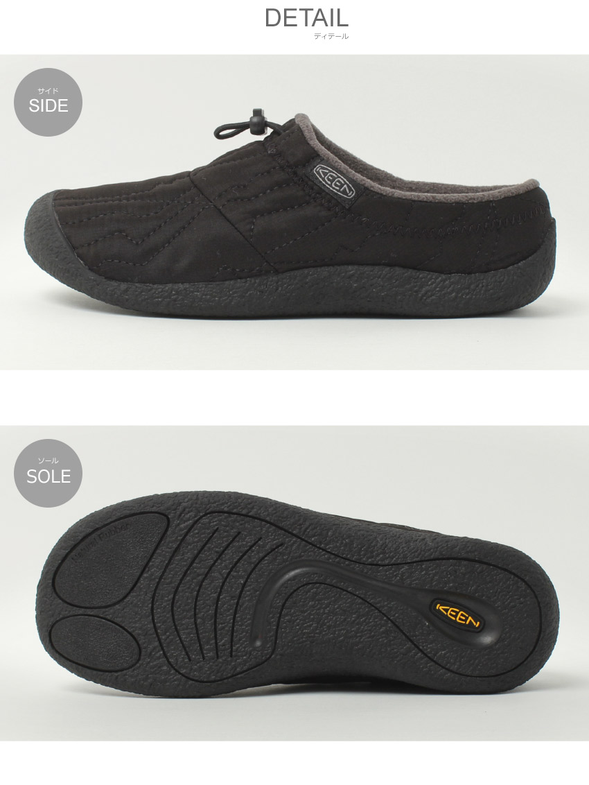 KEEN - keen 靴　新品　未着用 楽天市場】ALL GENDER HOODZERRA SANDAL ユニセックス