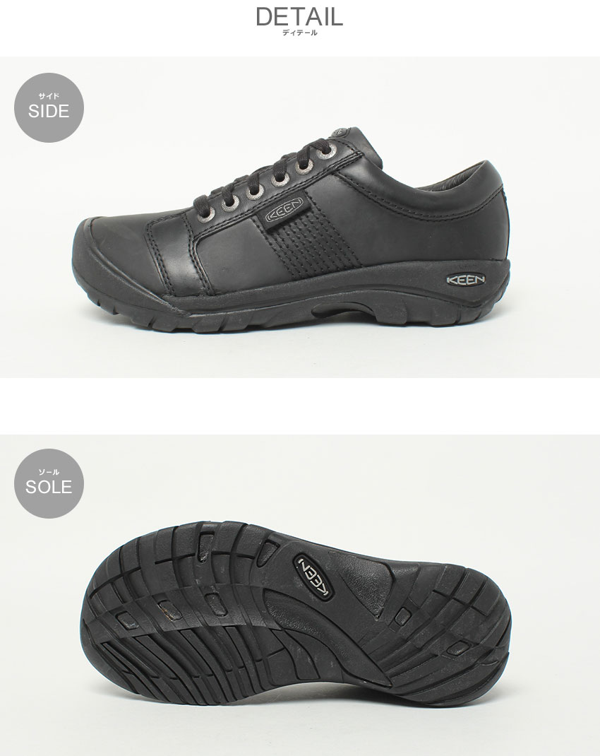 KEEN（キーン） スニーカー メンズ オースティン KEEN 1002990