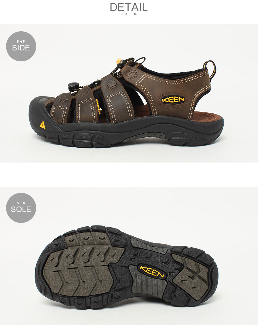 KEEN 送料無料 キーン サンダル メンズ ニューポート 1001870