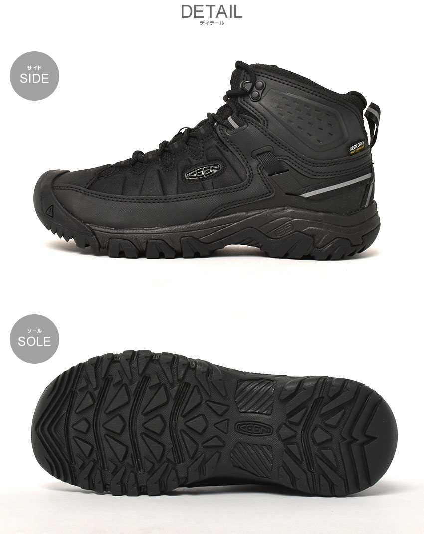 KEEN（キーン） トレッキングシューズ メンズ KEEN 1023021 ブラック