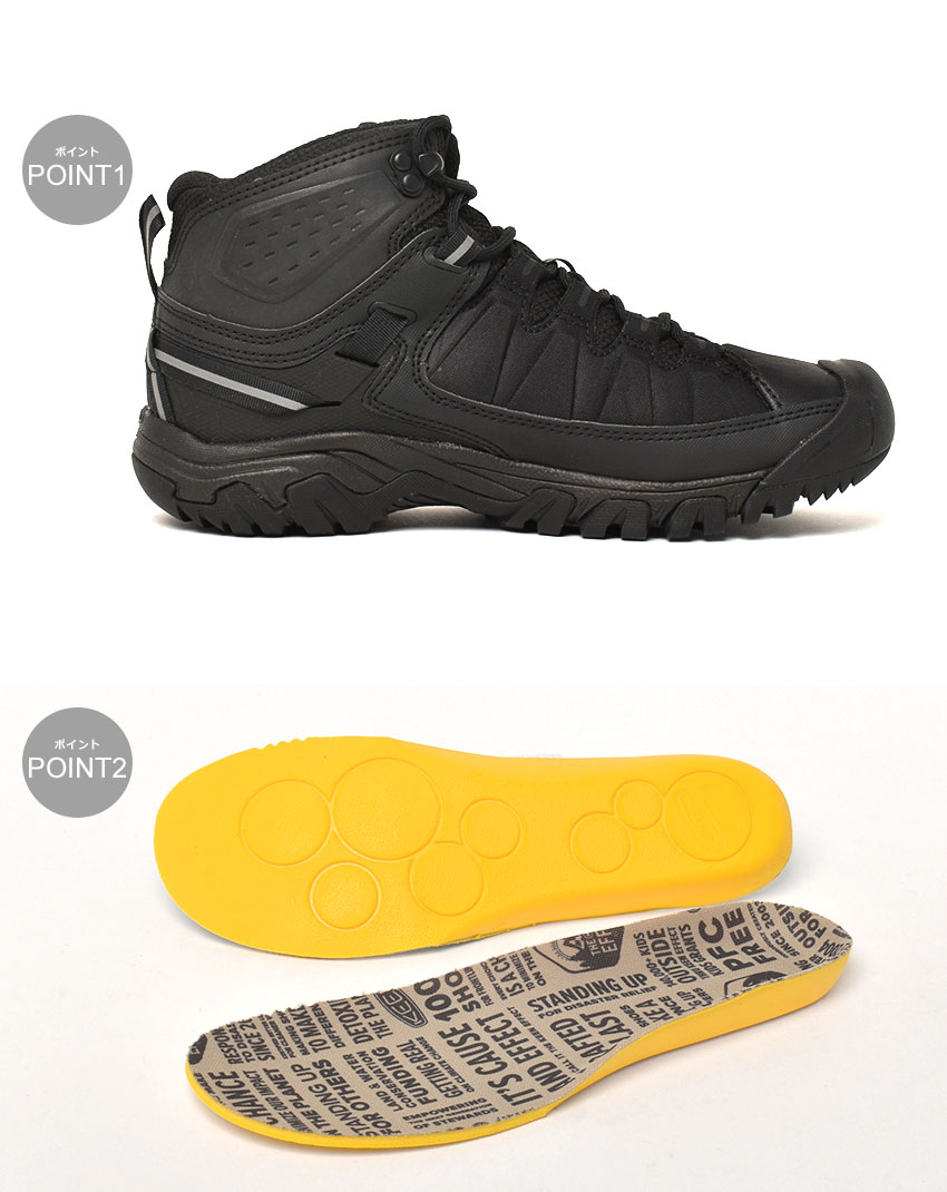 KEEN（キーン） トレッキングシューズ メンズ KEEN 1023021 ブラック