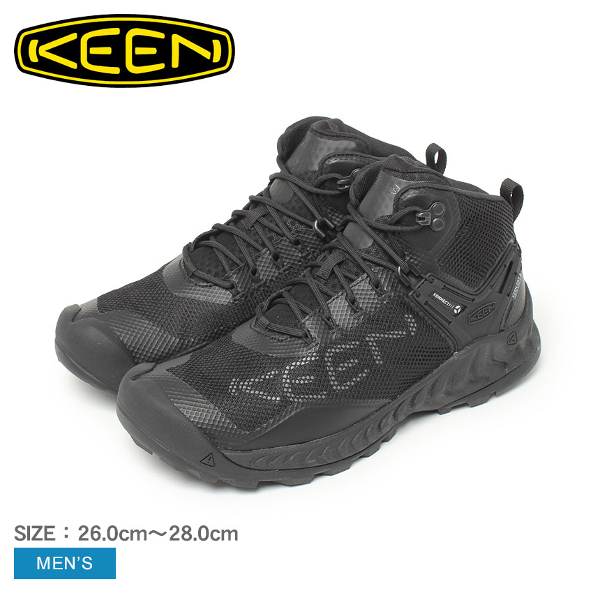 KEEN 送料無料 キーン ハイキングシューズ メンズ ネクシス