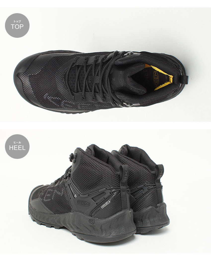靴 KEEN Amazon | [キーン] 安全靴 CHICAGO OXFORD シカゴ