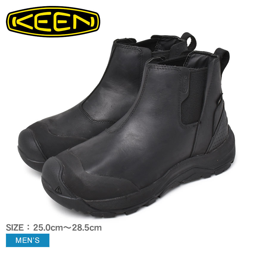 送料無料 キーン ブーツ メンズ レヴェル フォー チェルシー KEEN