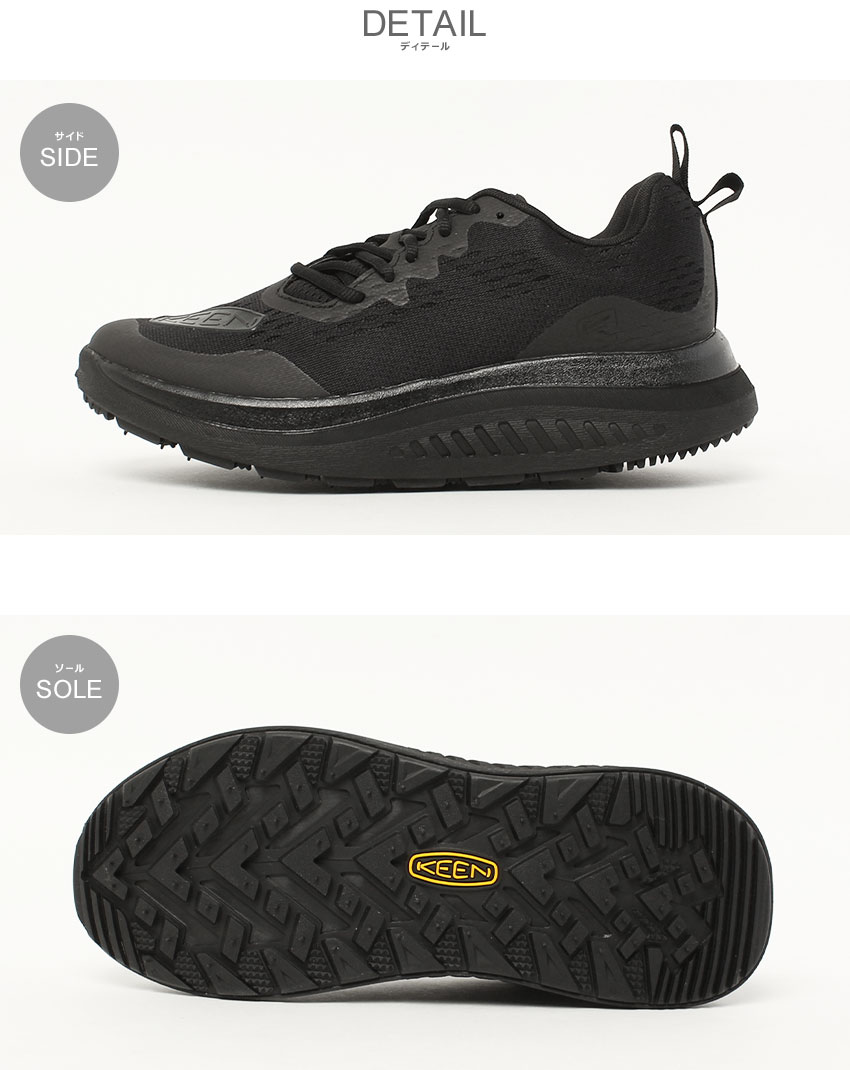 KEEN 黒 スニーカー24センチ KEEN 黒 スニーカー24センチ KEEN 黒 スニーカー24センチ販売 中