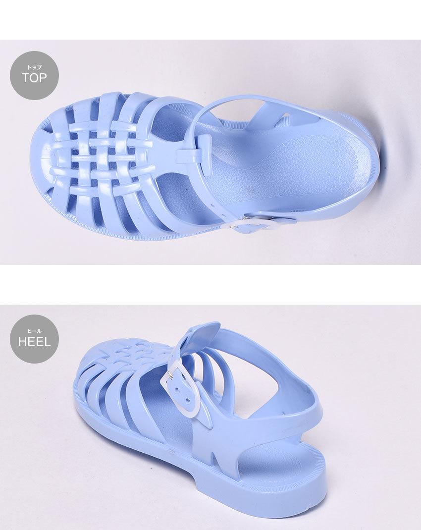 MEDUSE SALE メデュース サンダル キッズ ジュニア 子供 SUN201