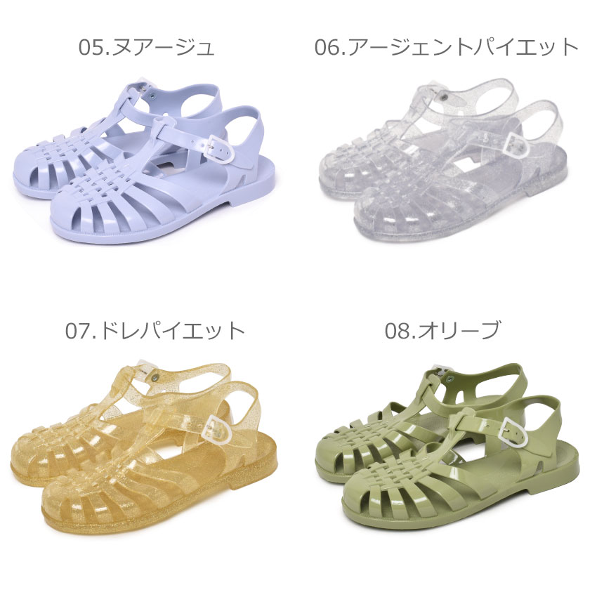 1116-0003-co2.jpg