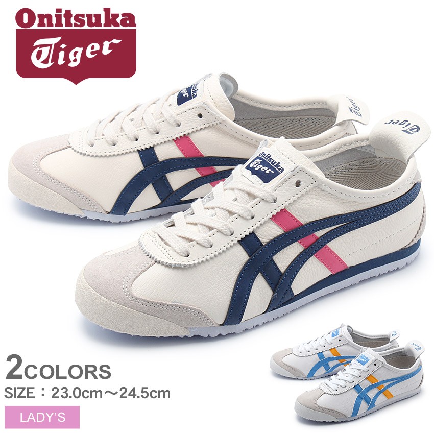 Onitsuka Tiger 送料無料 オニツカタイガー ONITSUKA TIGER