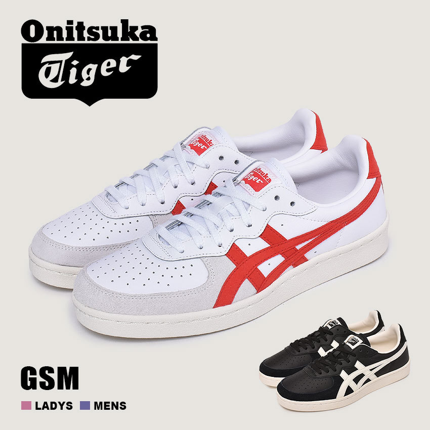 Onitsuka Tiger（オニツカタイガー） スニーカー メンズ レディース
