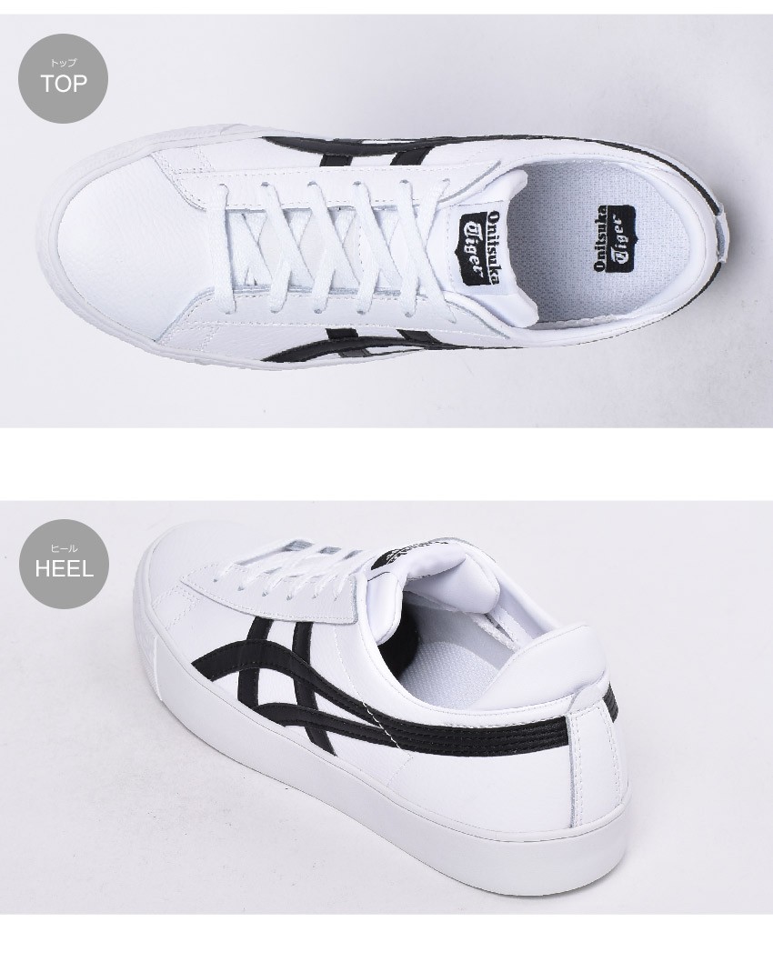 Onitsuka Tiger オニツカタイガー スニーカー メンズ レディース
