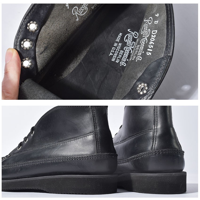 送料無料 ラッセル モカシン ブーツ メンズ スポーティング クレー チャッカ RUSSELL MOCCASIN 200-27WB ブラック 黒  レザー ショート 靴 :11240070:サンダル・スニーカーならZ-CRAFT 通販 