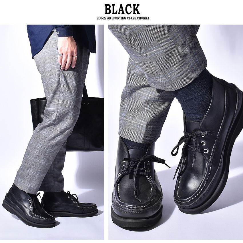 送料無料 ラッセル モカシン ブーツ メンズ スポーティング クレー チャッカ RUSSELL MOCCASIN 200-27WB ブラック 黒  レザー ショート 靴 :11240070:サンダル・スニーカーならZ-CRAFT 通販 