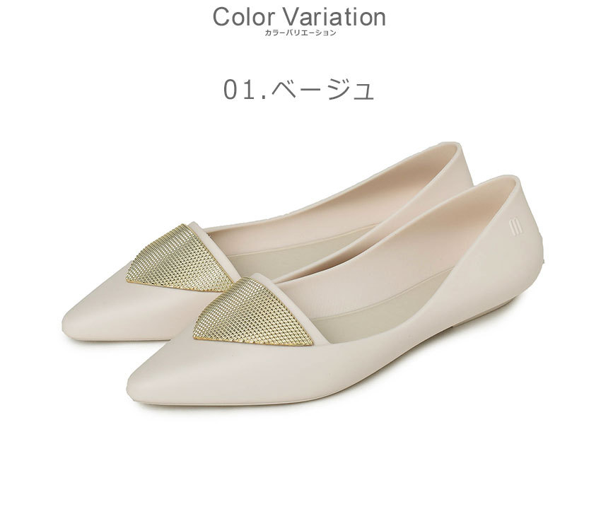 メリッサ パンプス レディース ポインティー IV AD MELISSA 33263