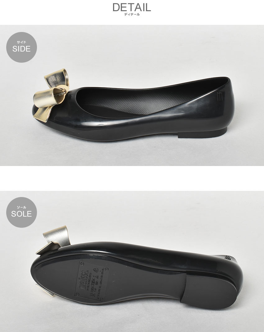 Melissa（ファッション） メリッサ パンプス レディース ドール