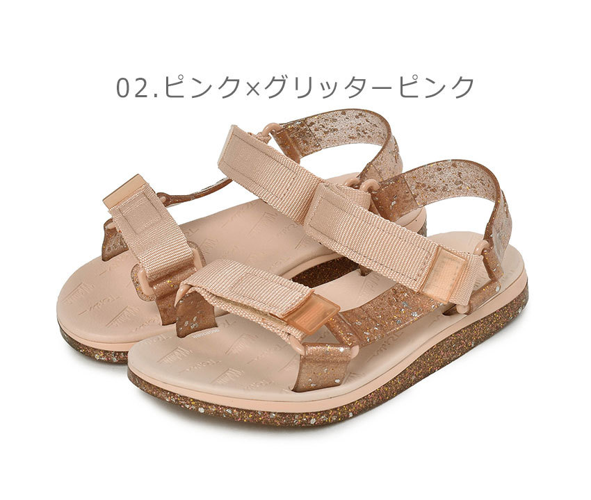 melissa(メリッサ)・Papete + Bo.Bo フラットソールサンダル melissa - メリッサ MELISSA サンダル BRAVE PAPETE