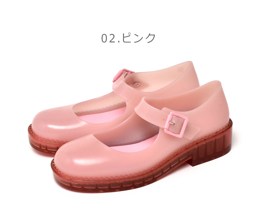 melissa メリッサ ウェッジ リボン ピンク 24cm ラバー 楽天市場】【今だけクーポン配布中】MELISSA メリッサ サンダル