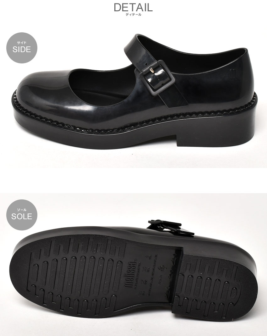 Melissa（ファッション） メリッサ レディース LOLA AD MELISSA