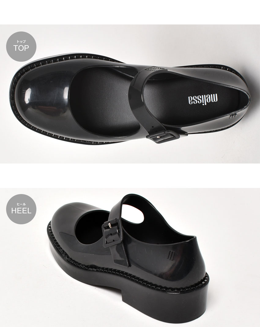 Melissa メリッサ 厚底 ラバー ブーツ　24cm Melissa メリッサ 厚底 ラバー ブーツ 24cm