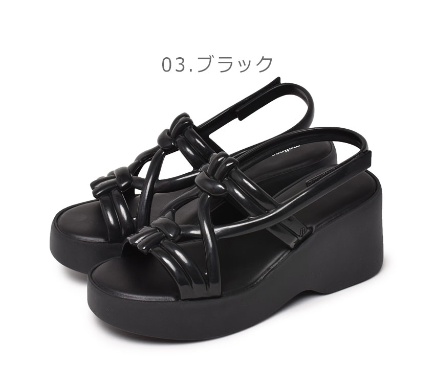 Melissa（ファッション） 送料無料 メリッサ サンダル レディース 