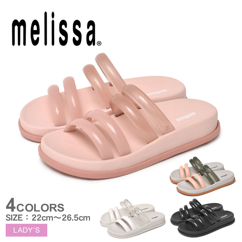 SALE メリッサ サンダル レディース SOFT WAVE MELISSA 33421 ピンク 靴 ブランド おしゃれ PVC 雨