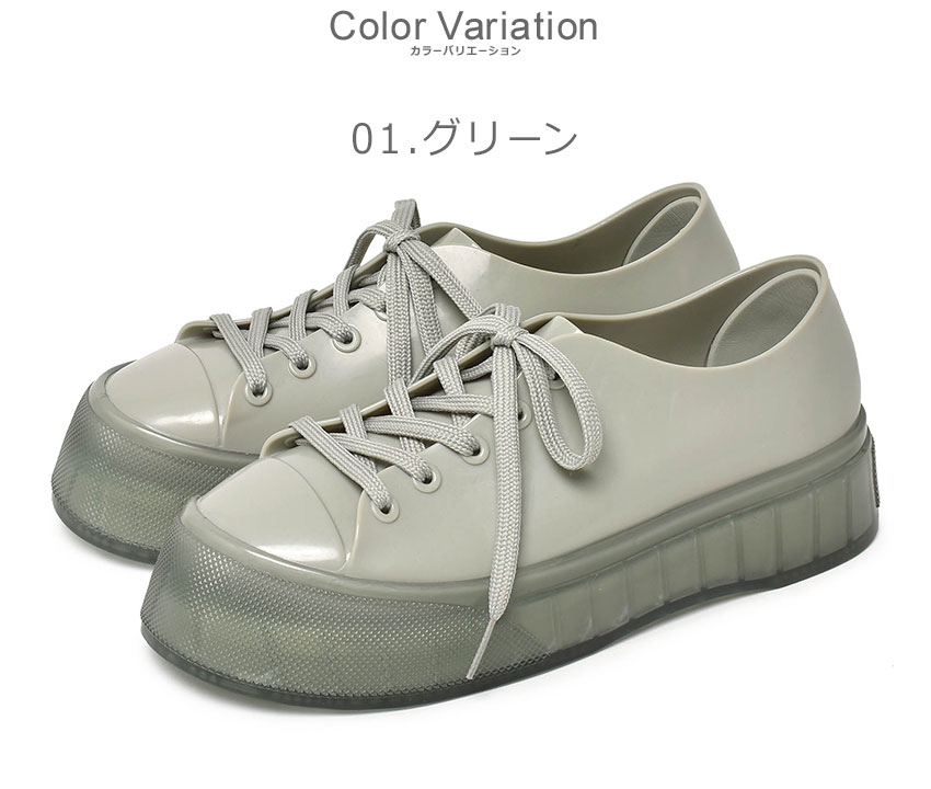 Melissa(メリッサ)・Blank Canvasシューズ 雨の日のおしゃれに♪ Melissa(メリッサ)・Blank Canvasシューズ 雨の日のおしゃれに