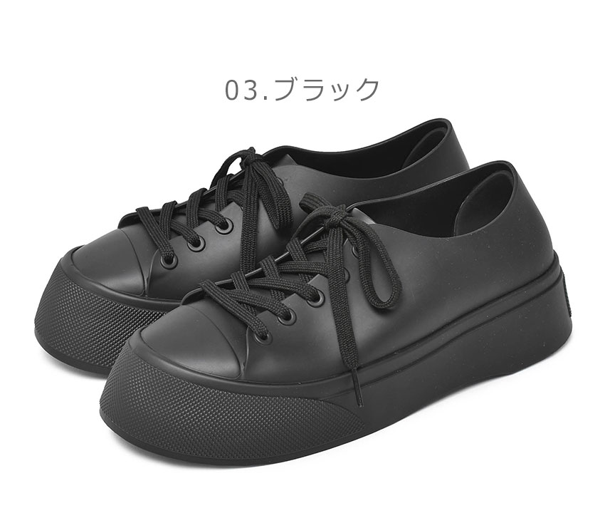 Melissa（ファッション） メリッサ レディース MELISSA 33490