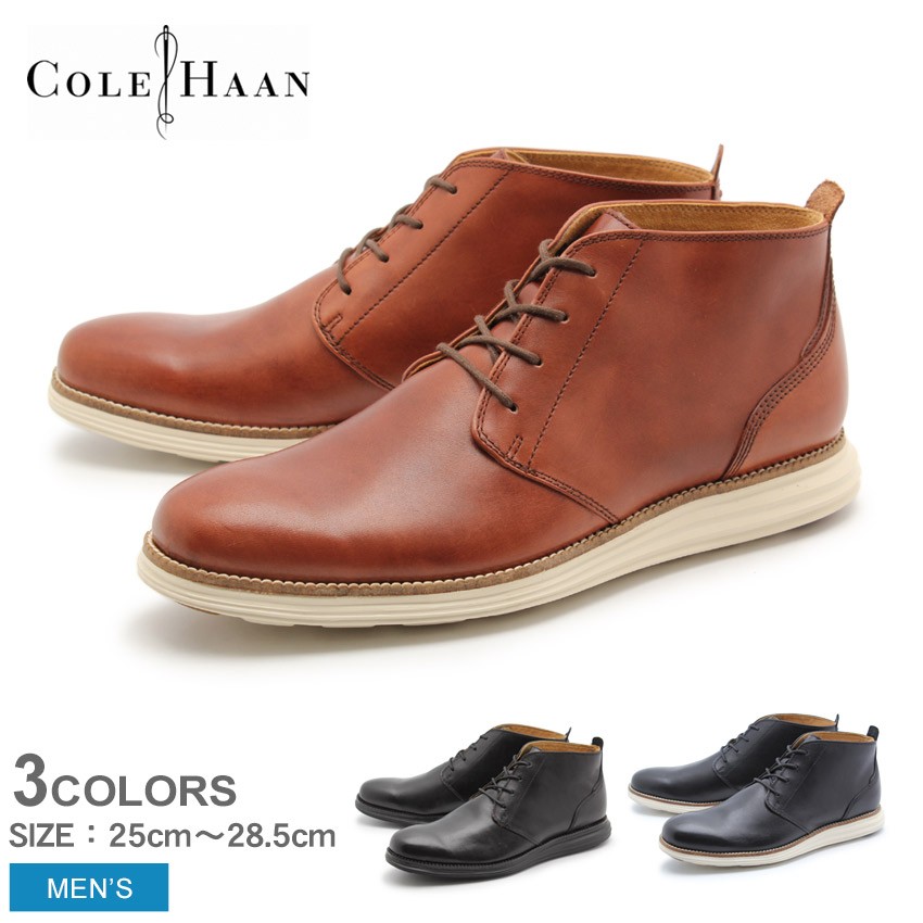 オリジナルグランド チャッカ mens. 0.0 | COLE_HAAN