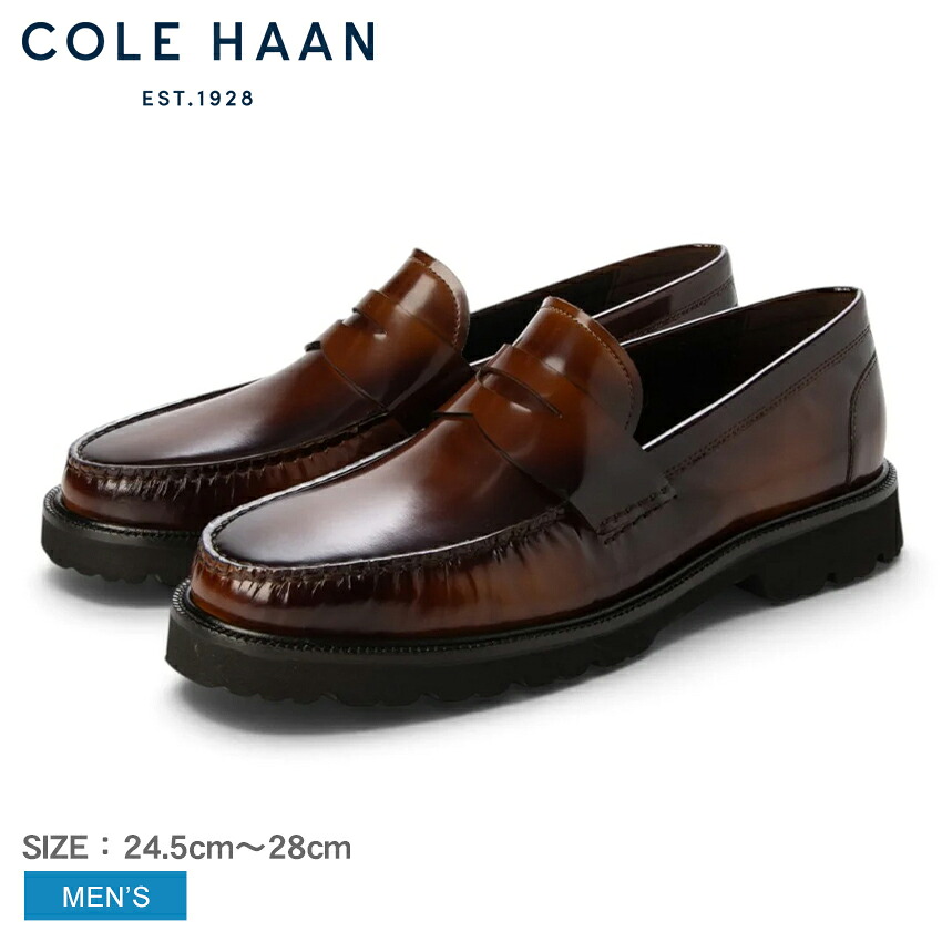 COLE HAAN（コールハーン） コール ハーン スリッポン メンズ AMERICAN