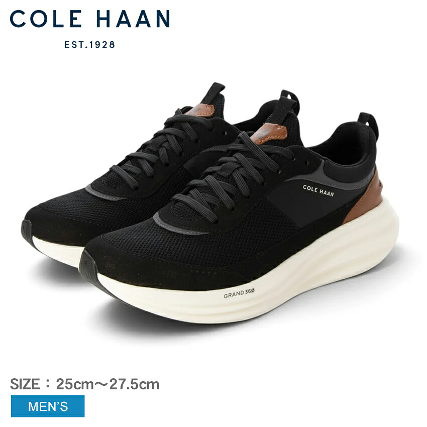 COLE HAAN（コールハーン） コール ハーン ローカットスニーカー