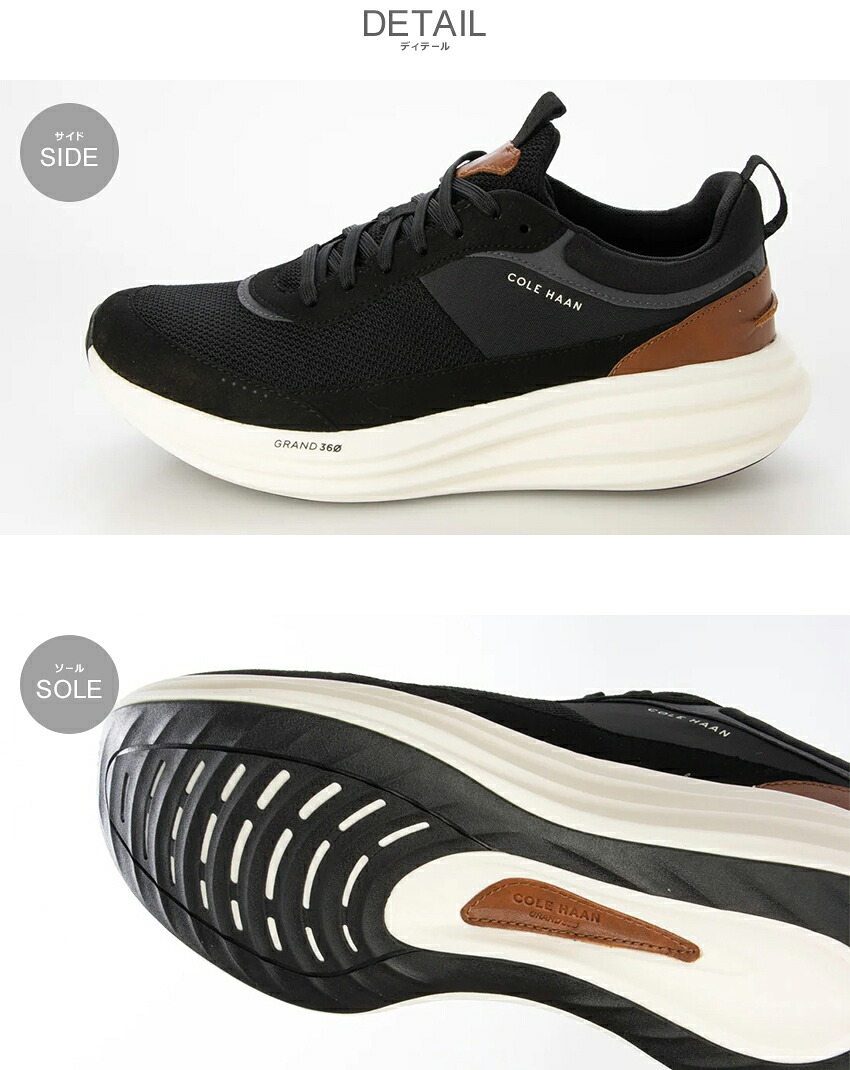 COLE HAAN（コールハーン） コール ハーン ローカットスニーカー