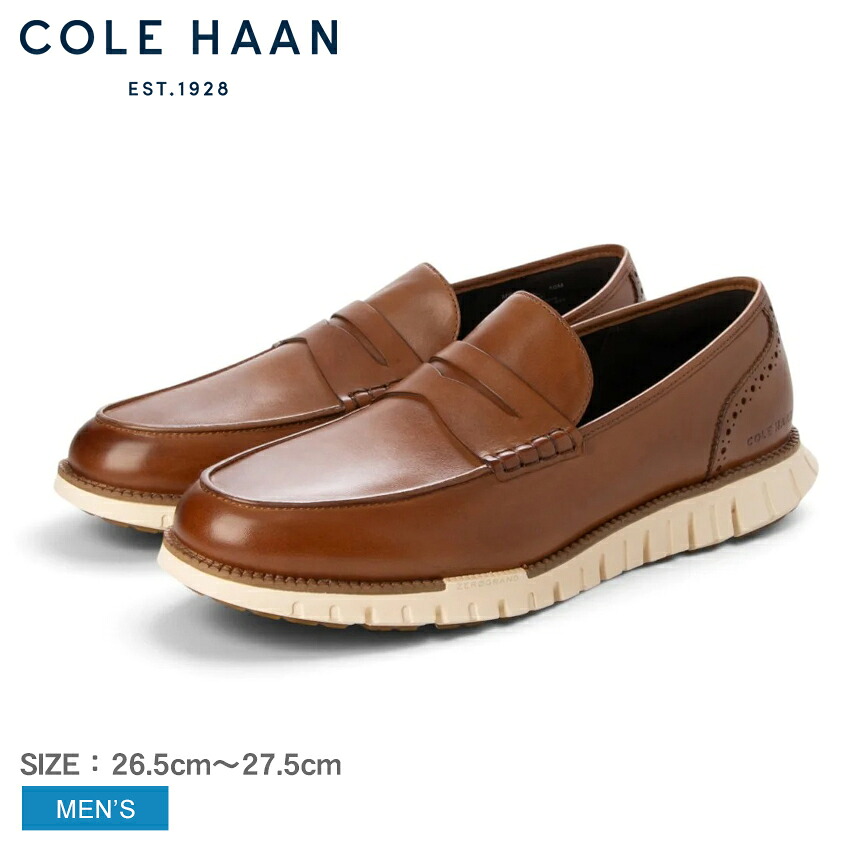 COLE HAAN（コールハーン） コール ハーン ローファー メンズ