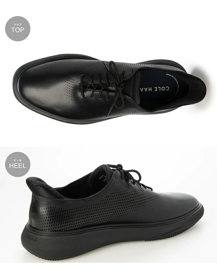 COLE HAAN（コールハーン） コール ハーン カジュアルシューズ メンズ