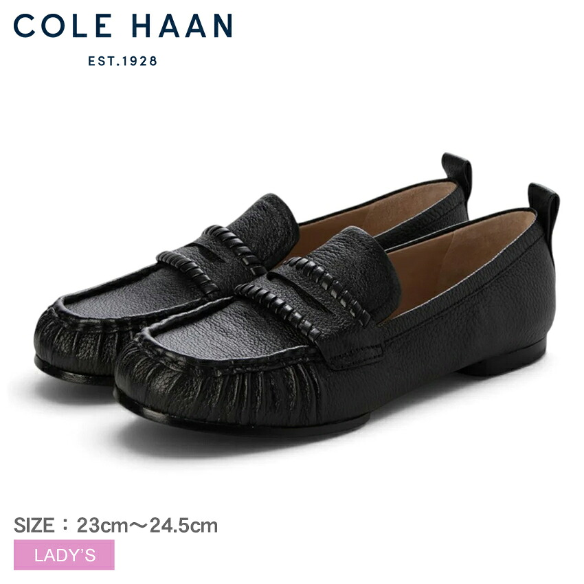 COLE HAAN（コールハーン） コール ハーン ローファー レディース