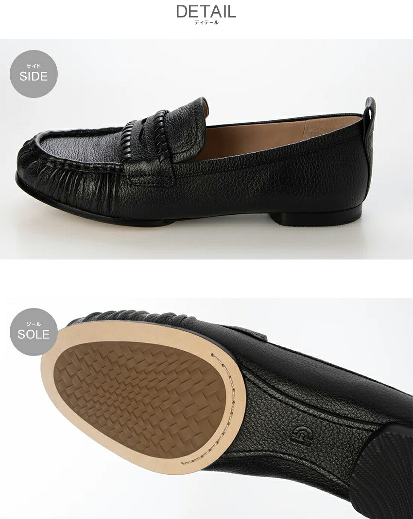 COLE HAAN（コールハーン） コール ハーン ローファー レディース