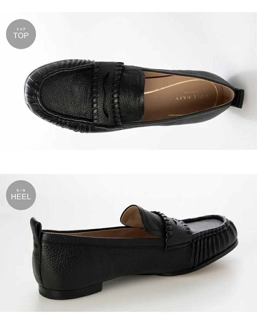 COLE HAAN（コールハーン） コール ハーン ローファー レディース