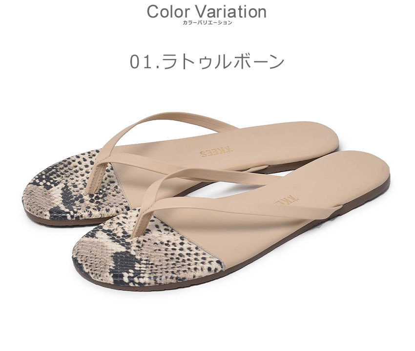 TKEES（ティキーズ） サンダル レディース FRENCH TIPS TKEES ロゴ