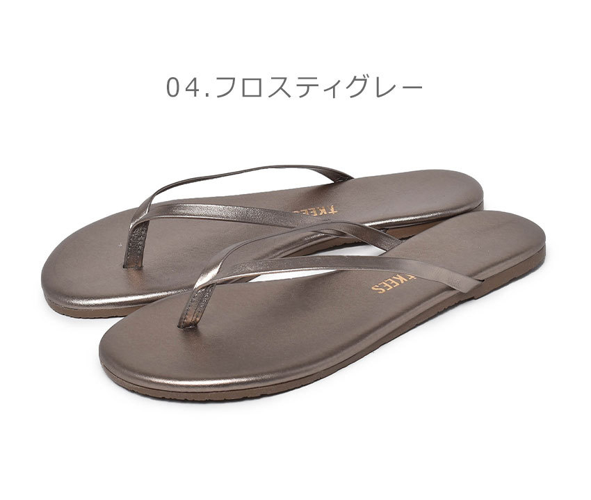 楽天市場】【SS25入荷！】tkees ティキーズ サンダル