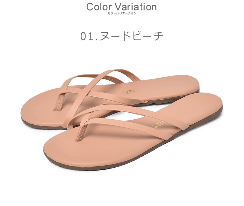TKEES（ティキーズ） サンダル レディース リリ 黒 ピンク レッド ロゴ