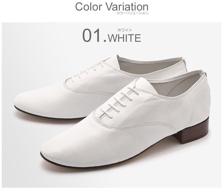 最終値下げ レペット OXFORD SHOE ZIZI エナメル ホワイト新品 | www