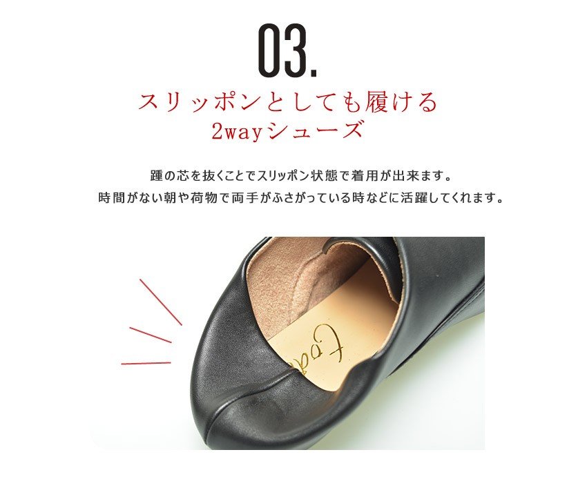 todos レースアップ シューズ レディース エナメル 靴 フラット