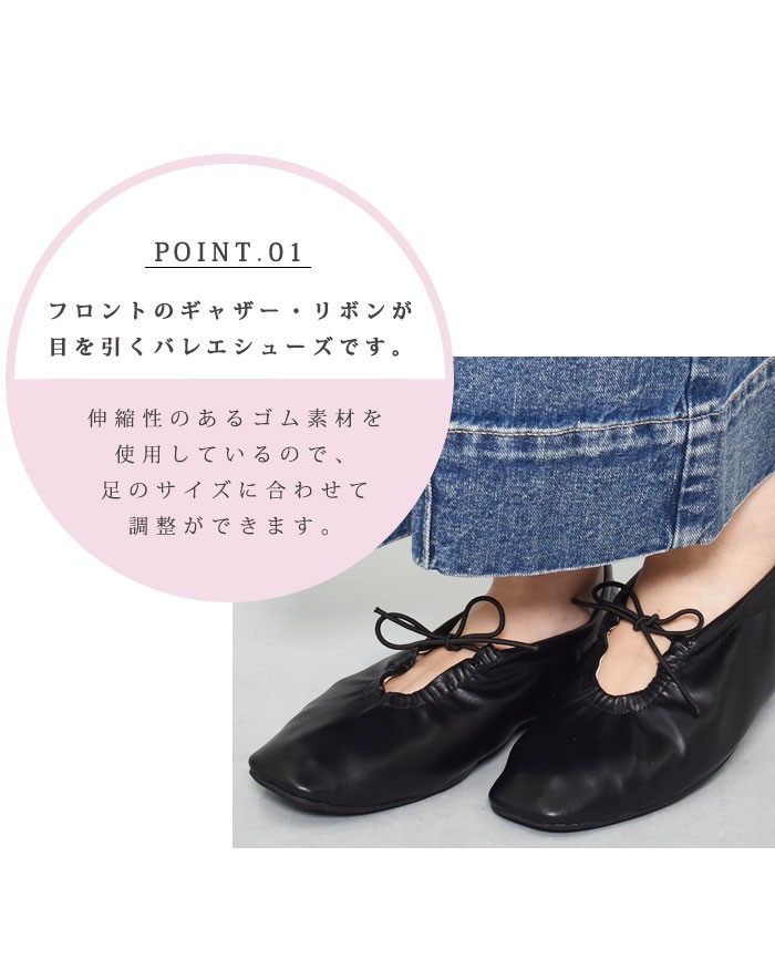 ★未使用★トッズ　バレエシューズ　スクエアトゥ　リボン　ギャザー　上品　5.5 楽天市場】【福袋ページ同梱で2足で5,990円対象】 送料無料 リボン