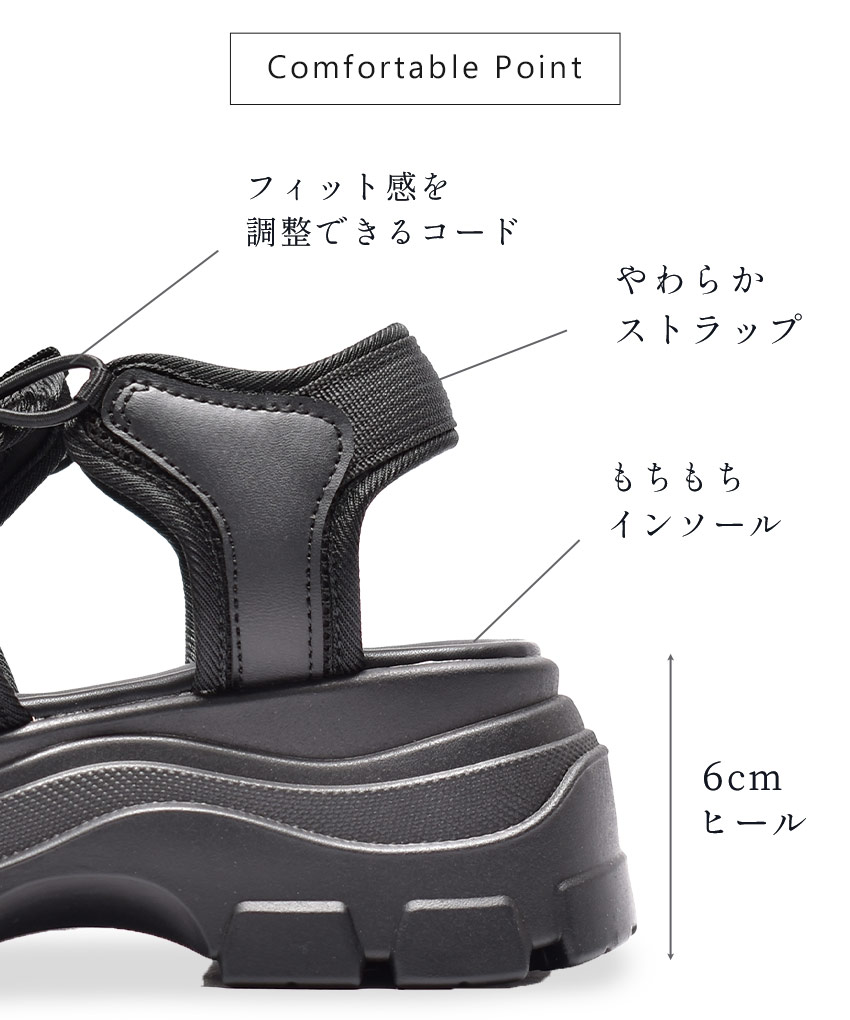 todos トドス サンダル レディース ボリュームメッシュサンダル