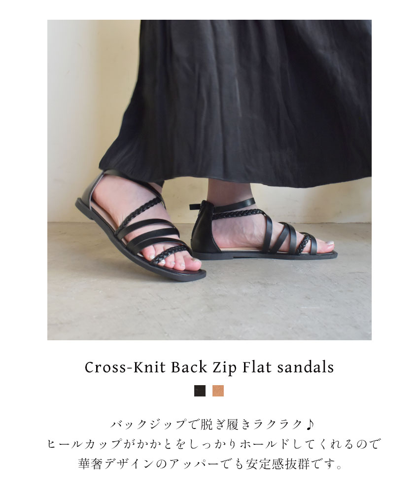 todos トドス サンダル レディース 軽量 バックストラップ サボ