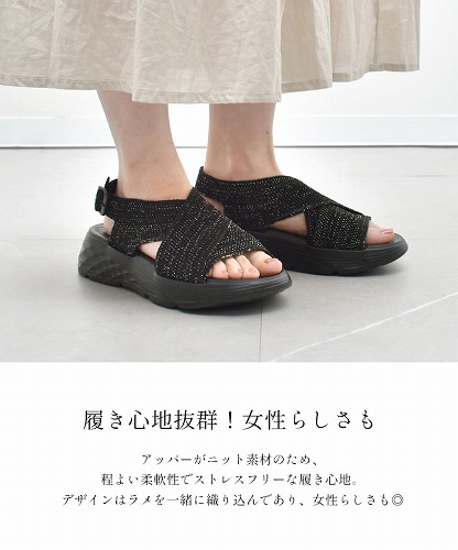 todos トドス サンダル レディース ソフトニットクロスライン
