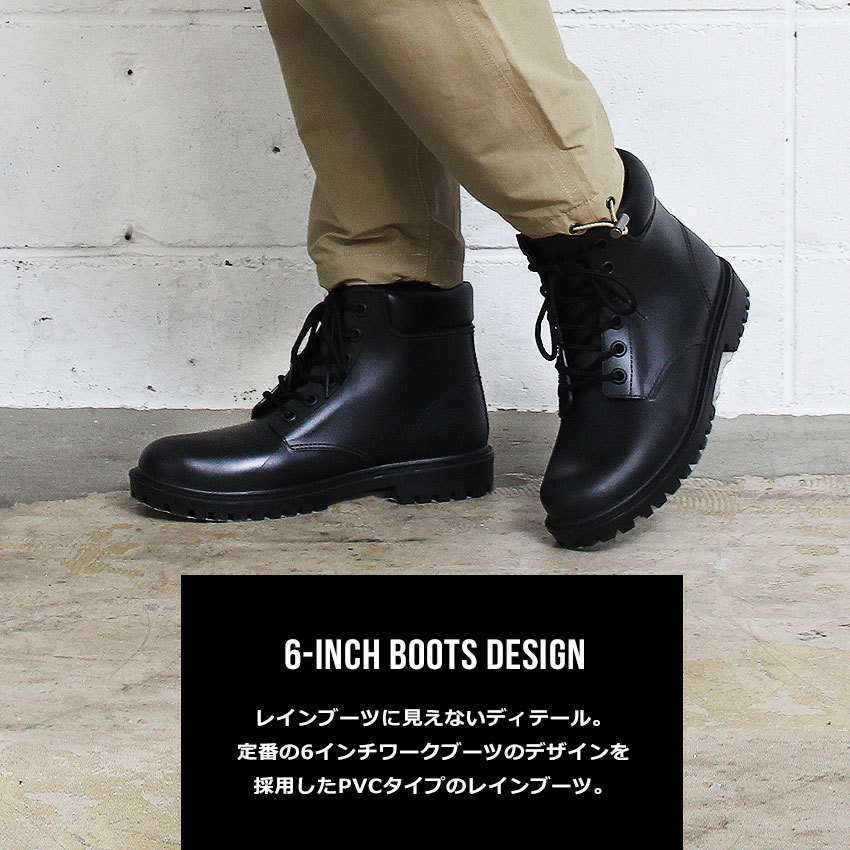 コールハーン レインブーツ 撥水 27cm ブラック 新品未使用 12305189-img1.jpg