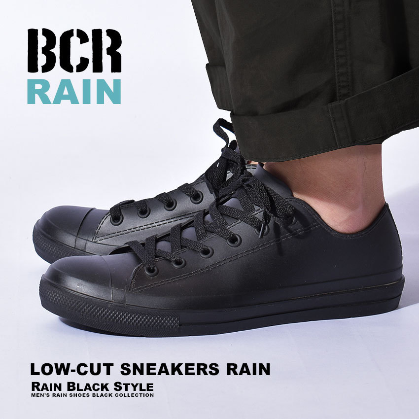 BCR å ˡ 쥤
