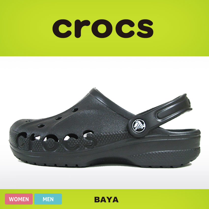 送料無料 クロックス サンダル メンズ レディース バヤ CROCS 10126 ブラック 黒 ホワイト 白 クロッグ サボ くろっくす ブランド  人気 茶