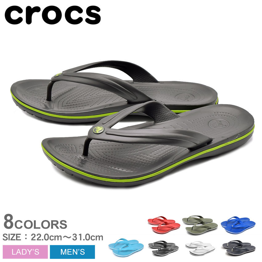 クロックス Crocs サンダル レディース メンズ ギガランキングｊｐ