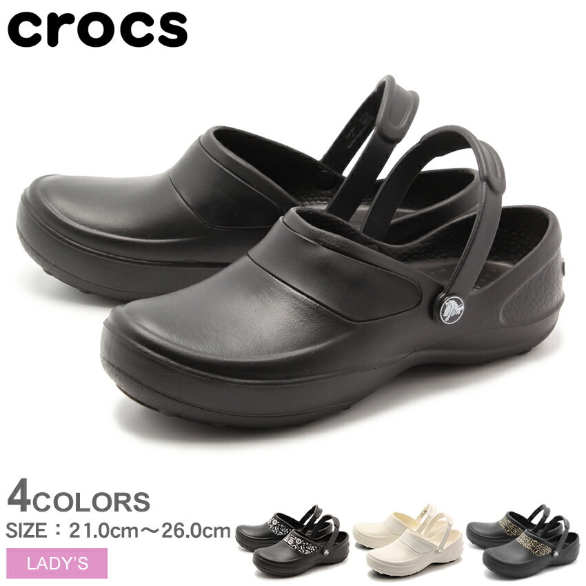 クロックス サンダル レディース マーシー ワーク CROCS ブラック 黒 レディース シューズ クロッグサンダル ワークシューズ 靴  :1239-0181:マスク・スニーカーならZ-CRAFT - 通販 - Yahoo!ショッピング